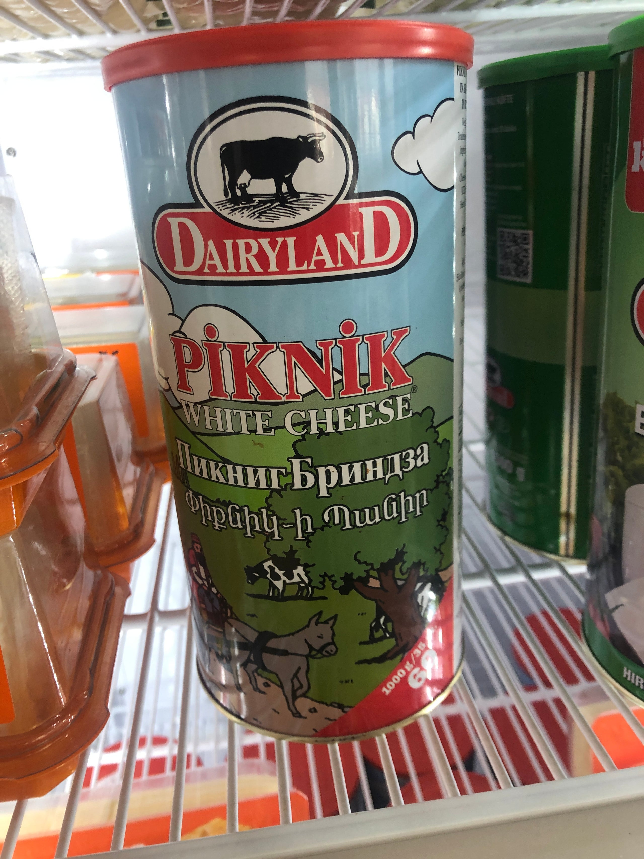 Dairyland Piknik White Cheese (Large) BorekG